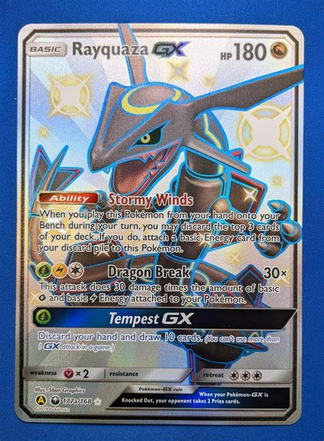 shiny rayquaza gx hidden fates